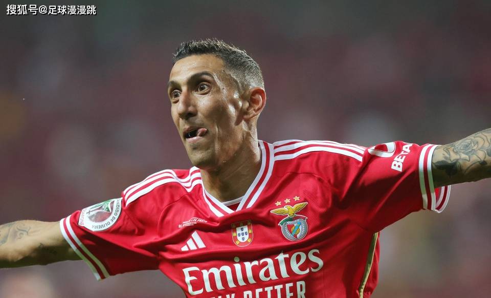 再见阿根廷!迪马利亚确认聚首迈阿密,17球13