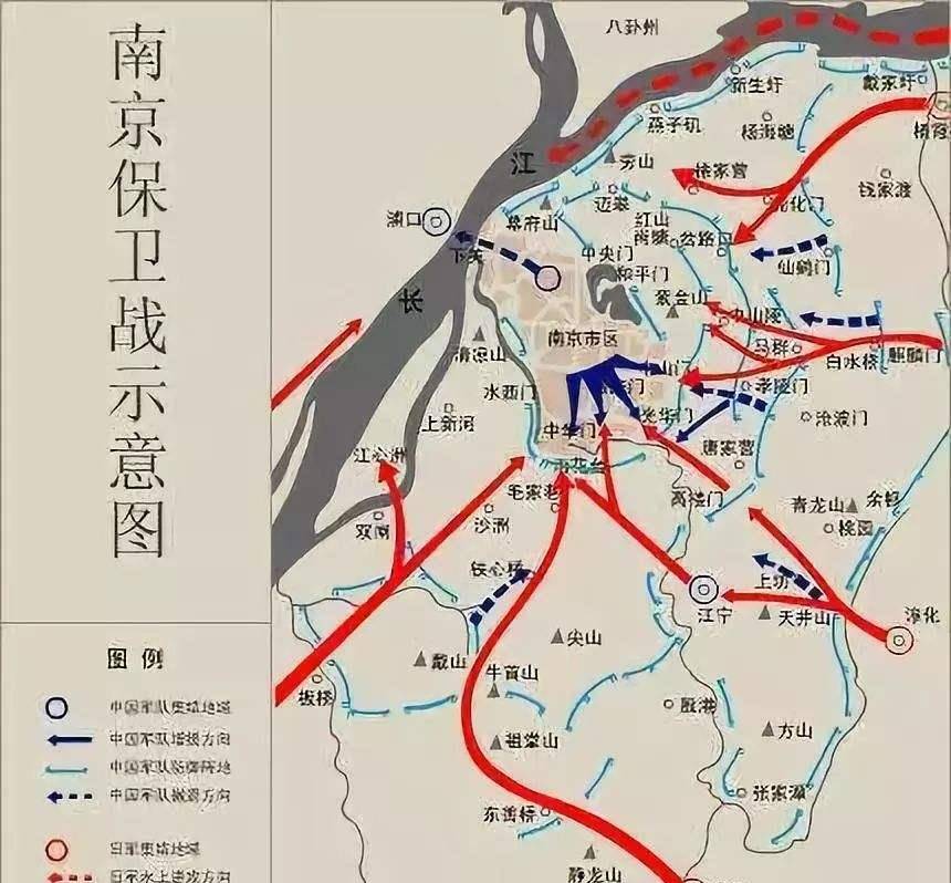 南京城外,旅长高致嵩下达最后命令:引爆全部手榴弹集体殉国
