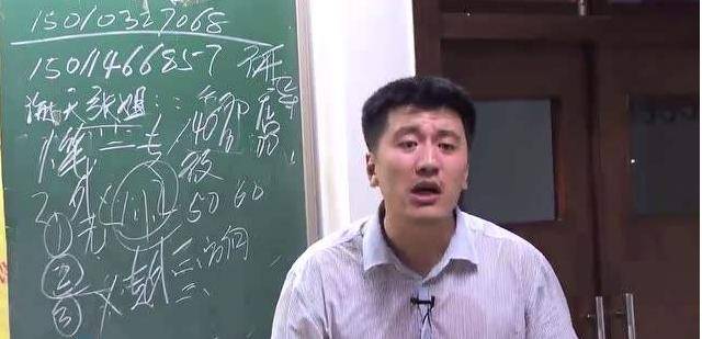 在去年,张雪峰曾经参加了一档综艺节目在山东卫视播出,2020年张雪峰也