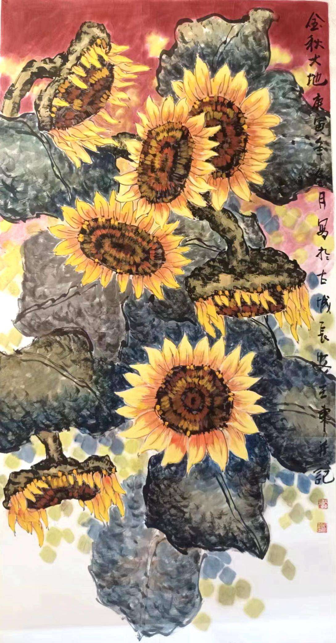 2024重点推荐书画名家——王东_作品_山水_精神