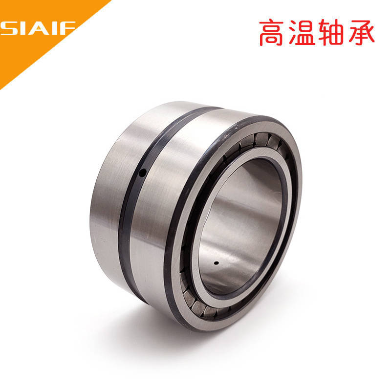 月牙采煤机轴承-替代外球面的圆柱滚子轴承 nn3018 nn3019 nn3020 耐