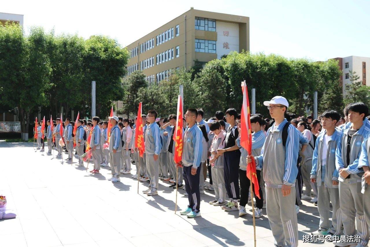 携梦启航,共赴山河——大同三中隆重举行2024届高三年级毕业典礼