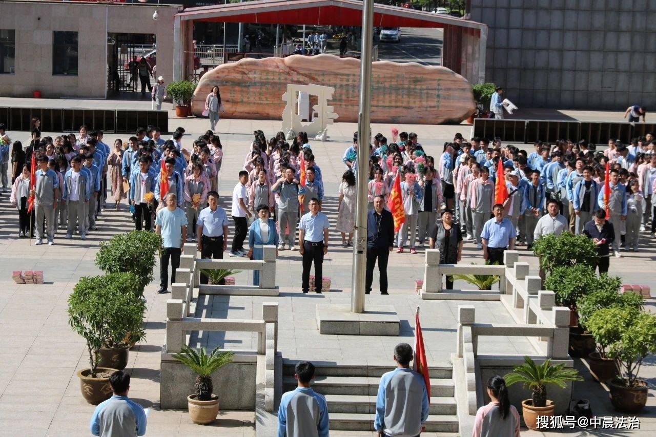 携梦启航,共赴山河——大同三中隆重举行2024届高三年级毕业典礼