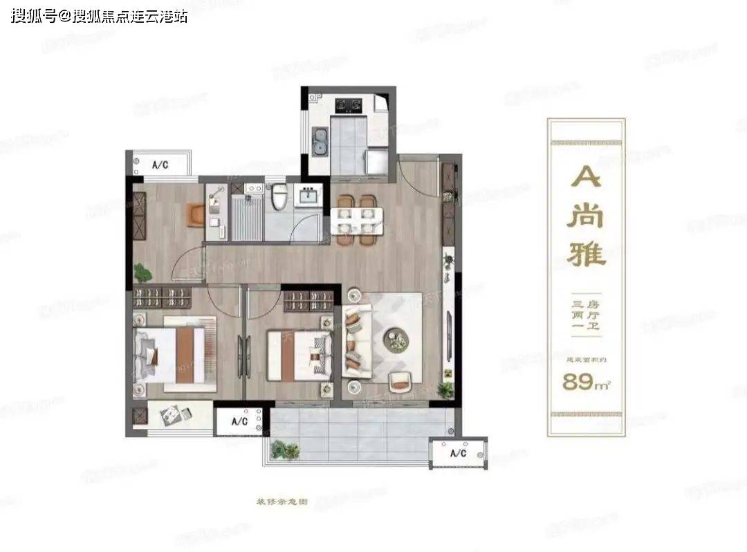 无锡城南路-建发上院首页网站丨建发上院最新价格丨建发上院户型图