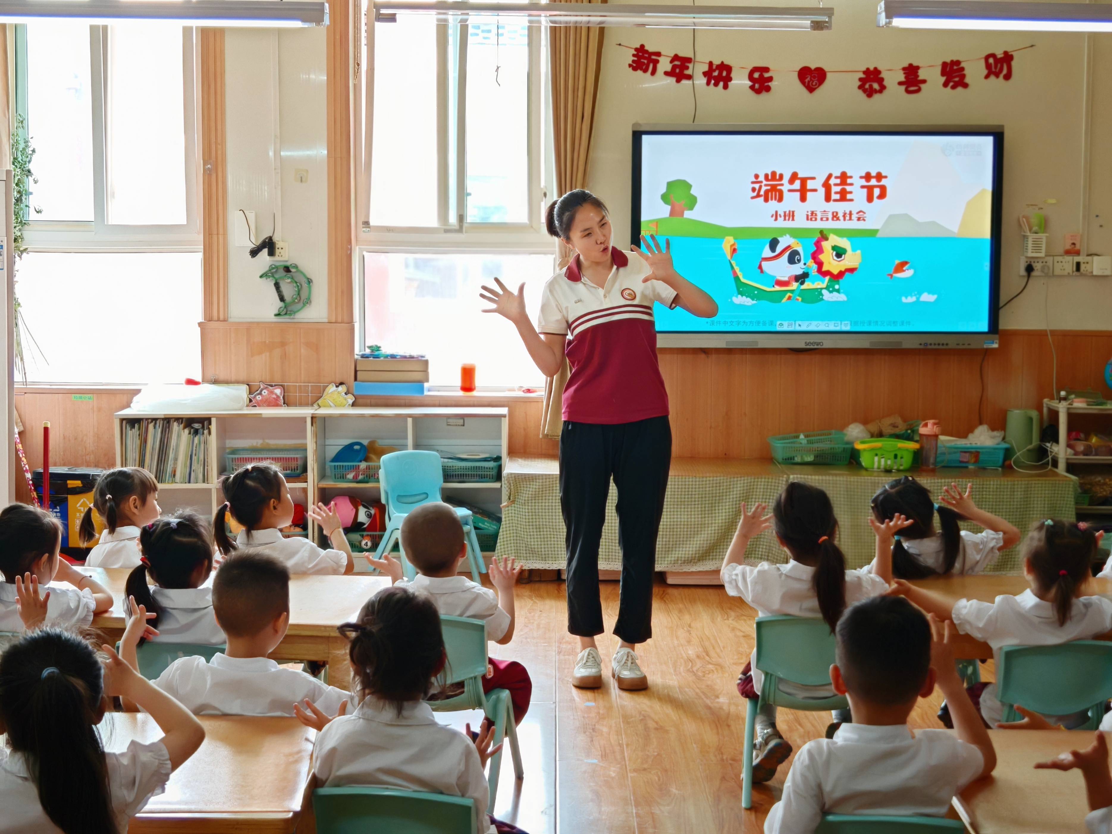 浓浓端午情 淡淡艾草香——新密市市直第二幼儿园端午节主题活动