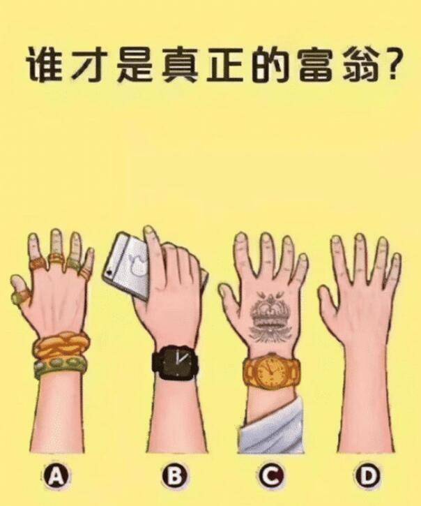 搞笑gif段子:你之所以单身是有原因的,这一巴掌隔着屏幕我看着都疼