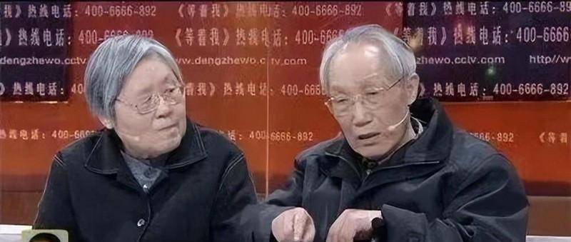 2017,南大教授向失联23年儿子道歉,儿子称已断绝关系拒绝相认_黄林森