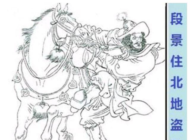 晁盖死后,宋江为什么不立马报仇而是等待了一年之久?