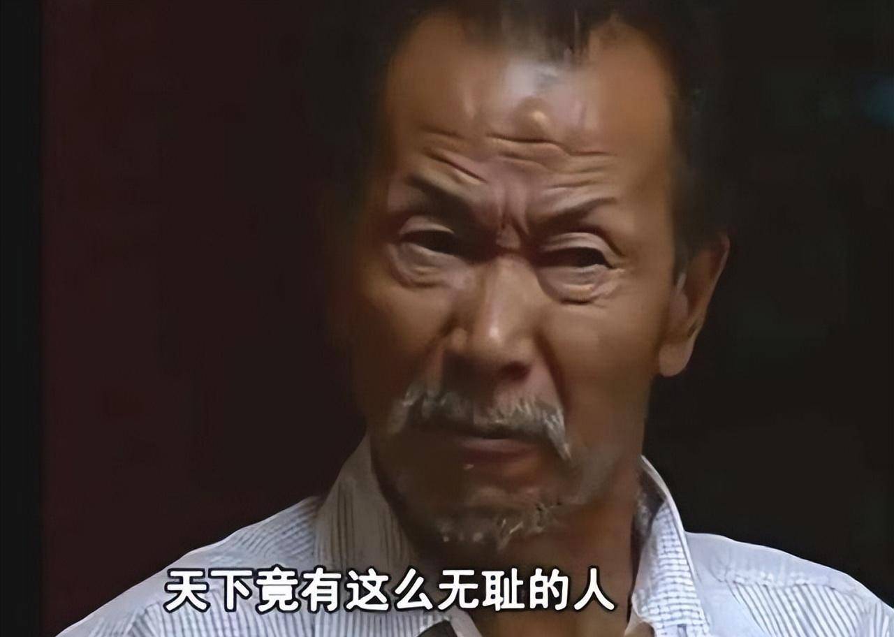 86年男干部因强奸女演员入狱,出狱后当事人下跪致歉:是我诬陷你