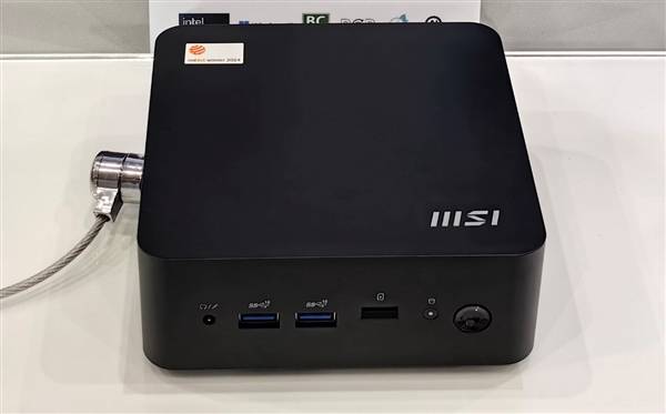 cubi nuc 13mqg/1mg:0.