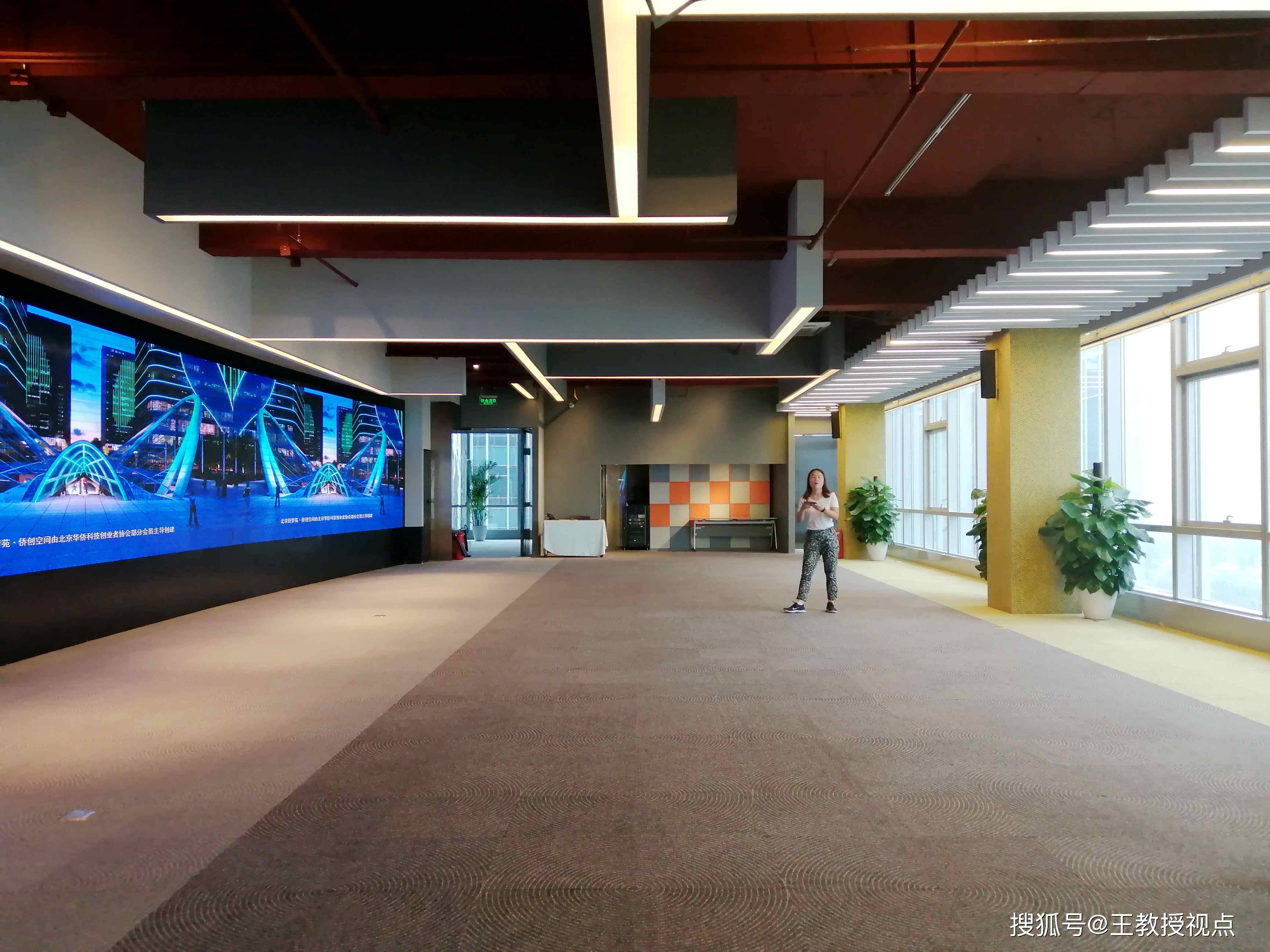 产学研深度融合,走进北京侨梦苑共话工程建设未来