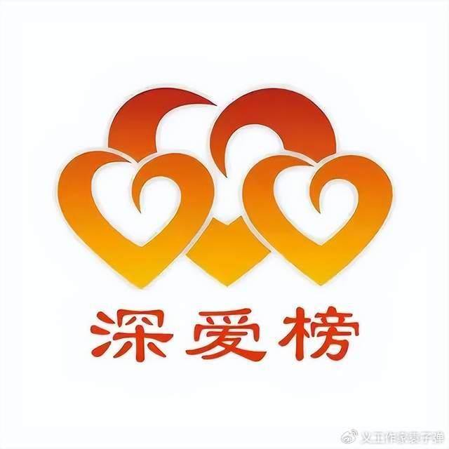 百度收录 logo：品牌形象的华丽转型与情感传递