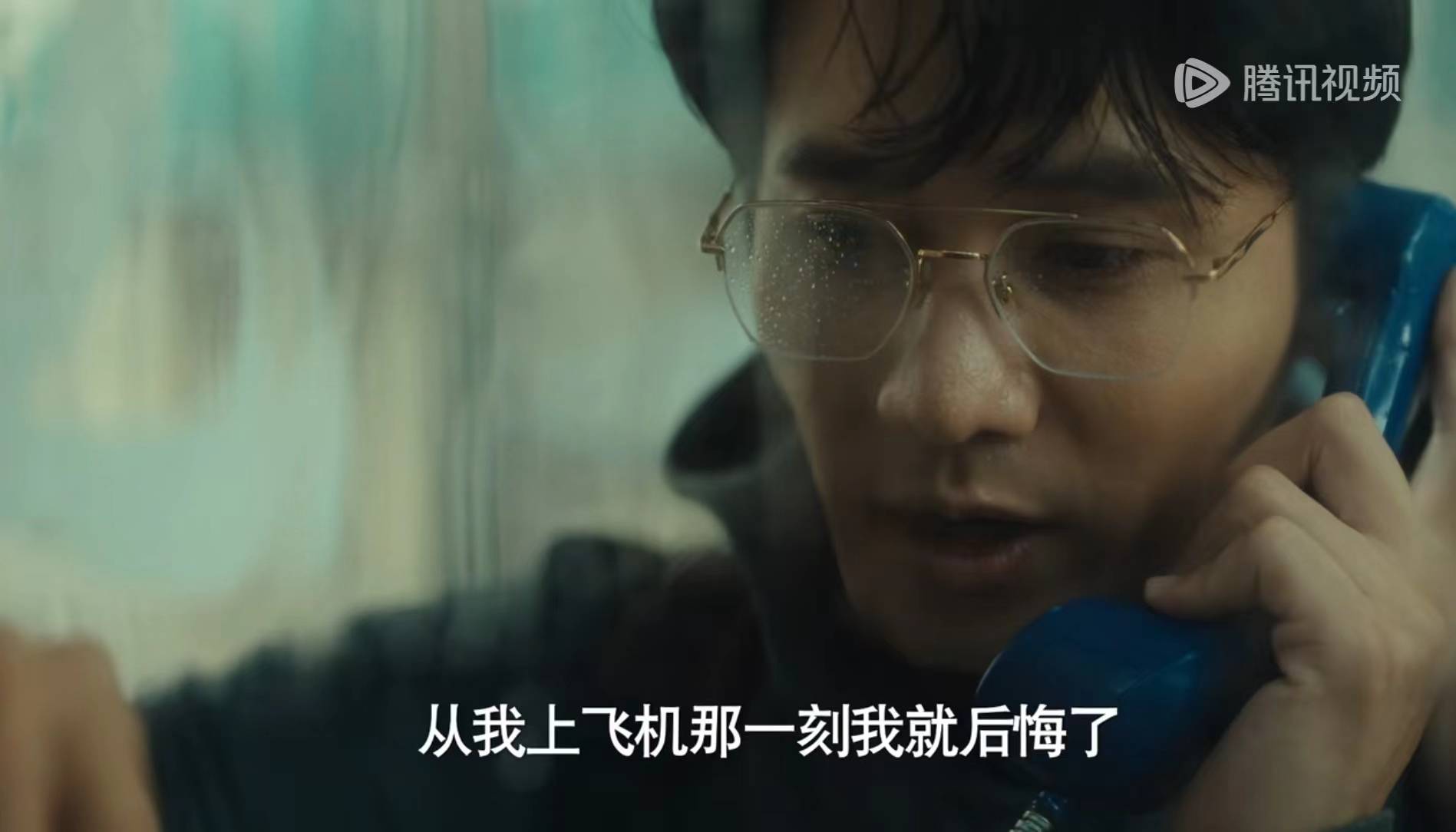 玫瑰的故事:庄国栋不知,玫瑰为他和父母闹翻却又和他分手的真相