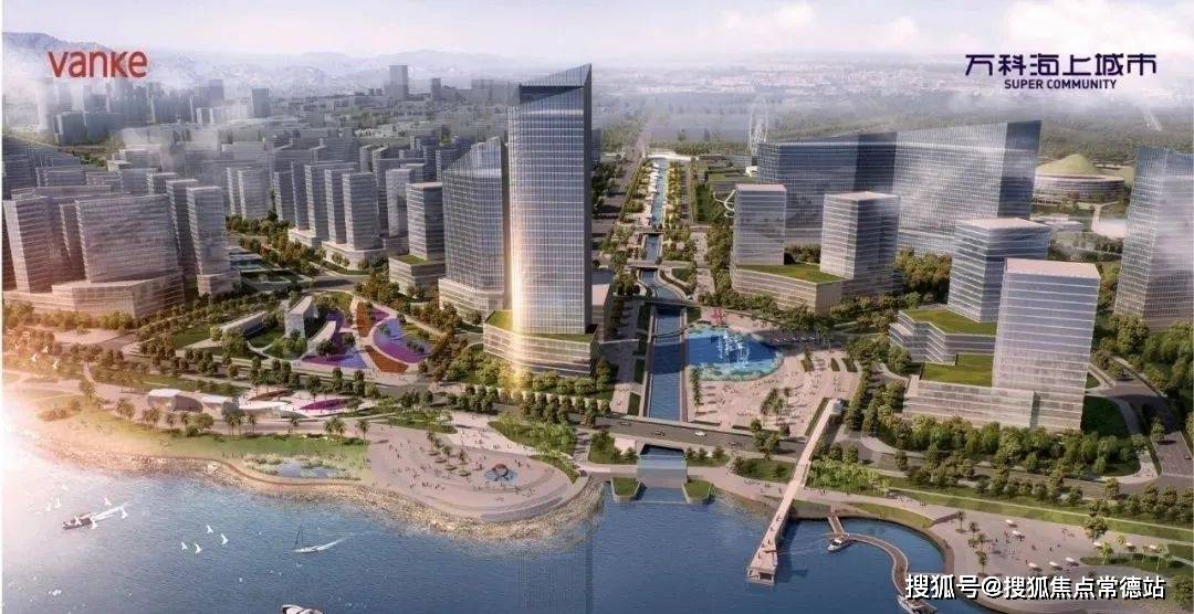 万科海上城市(售楼处)首页网站|万科海上城市欢迎您|价格_户型_地址