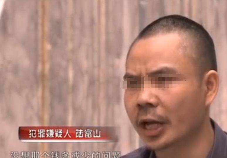 就这样,梁子军的第四次杀妻计划于2010年10月25日正式实施.