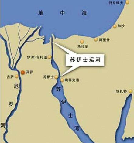 此国面积超邻国四十倍,反被邻国吊打,中国援助了两千万_英法_以色列