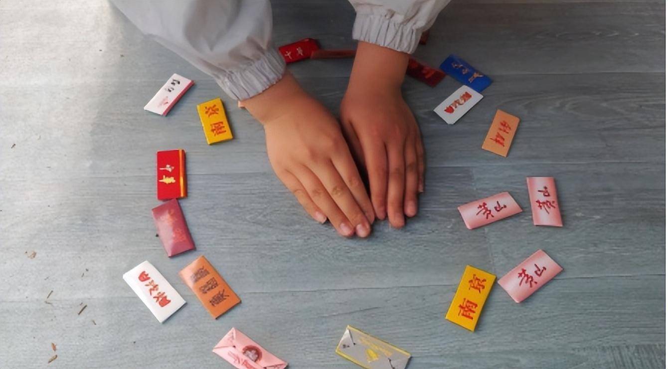 小学生玩儿烟卡现象之奇思妙想