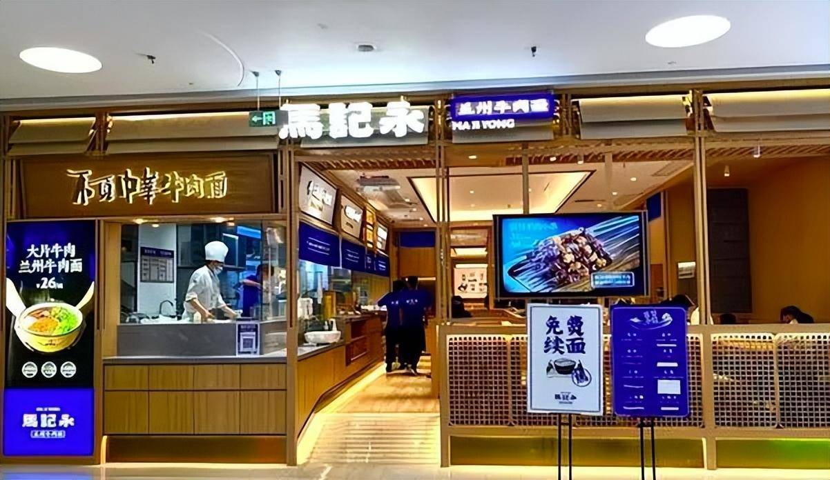 同行倒闭它狂赚!面馆界"萨莉亚",暴击网红刺客