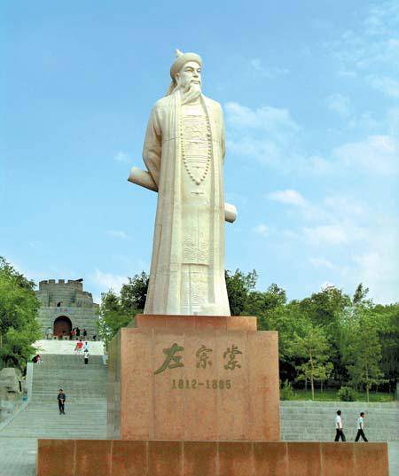 从四个维度来对比,结果让人傻眼_清朝_李鸿章_左宗棠