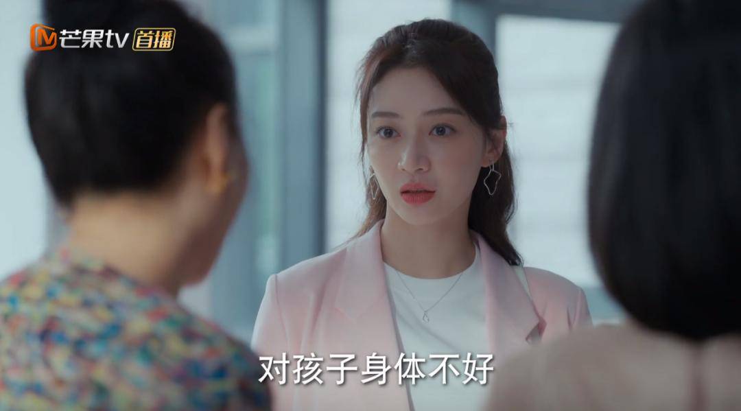 许梦安有个妹妹,名叫许梦心(潘之琳饰).