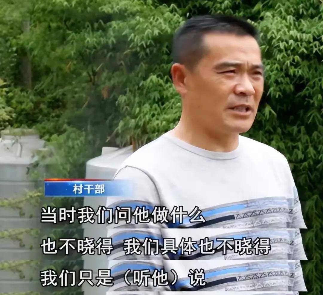 19年四川农村鱼塘莫名变黑,村民一月用水15吨,调查后发现大秘密