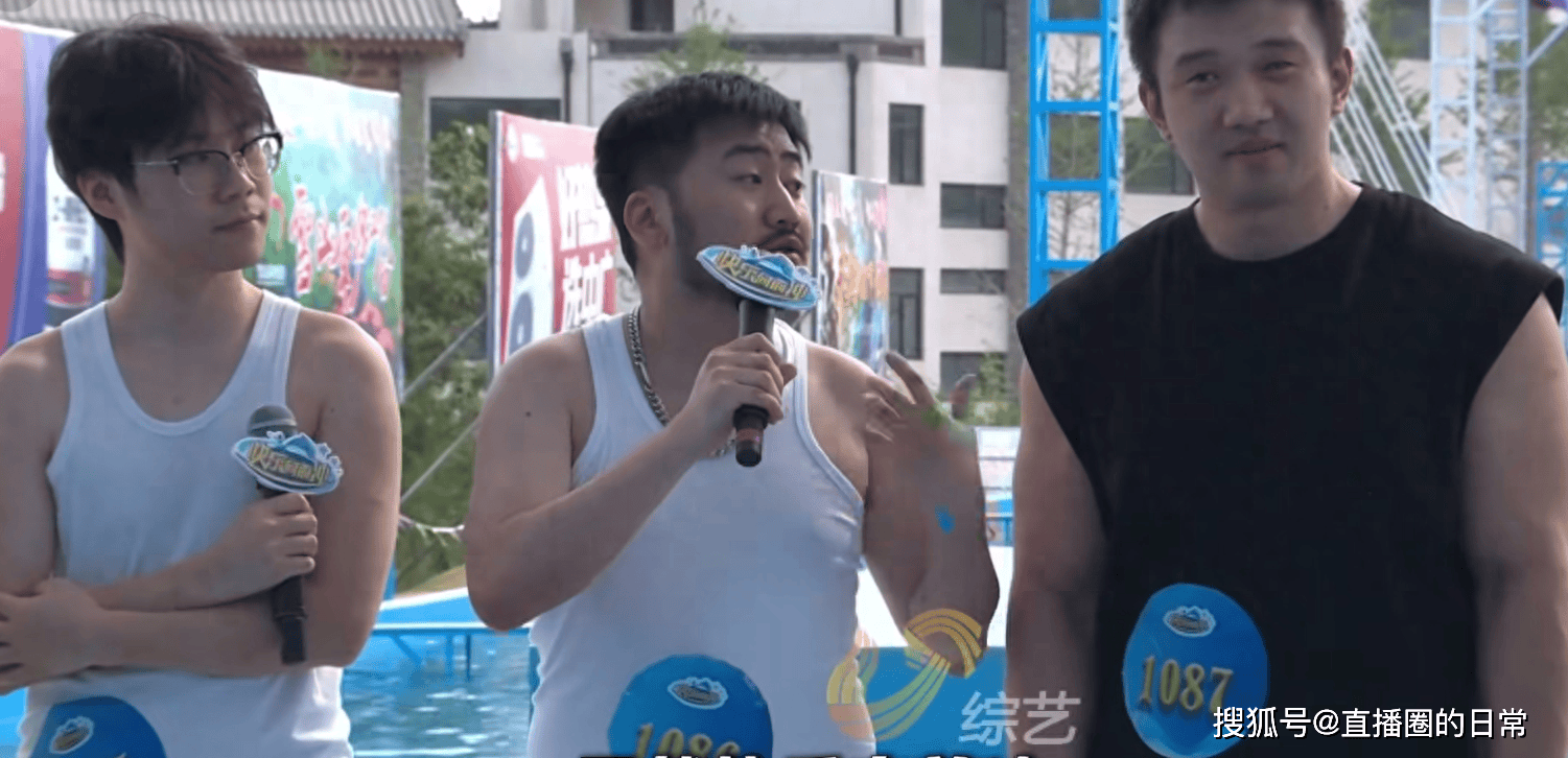 原创            女主播乔妹参加《快乐向前冲》落水，因卡裆被恶意截图评论-快乐向前冲老选手