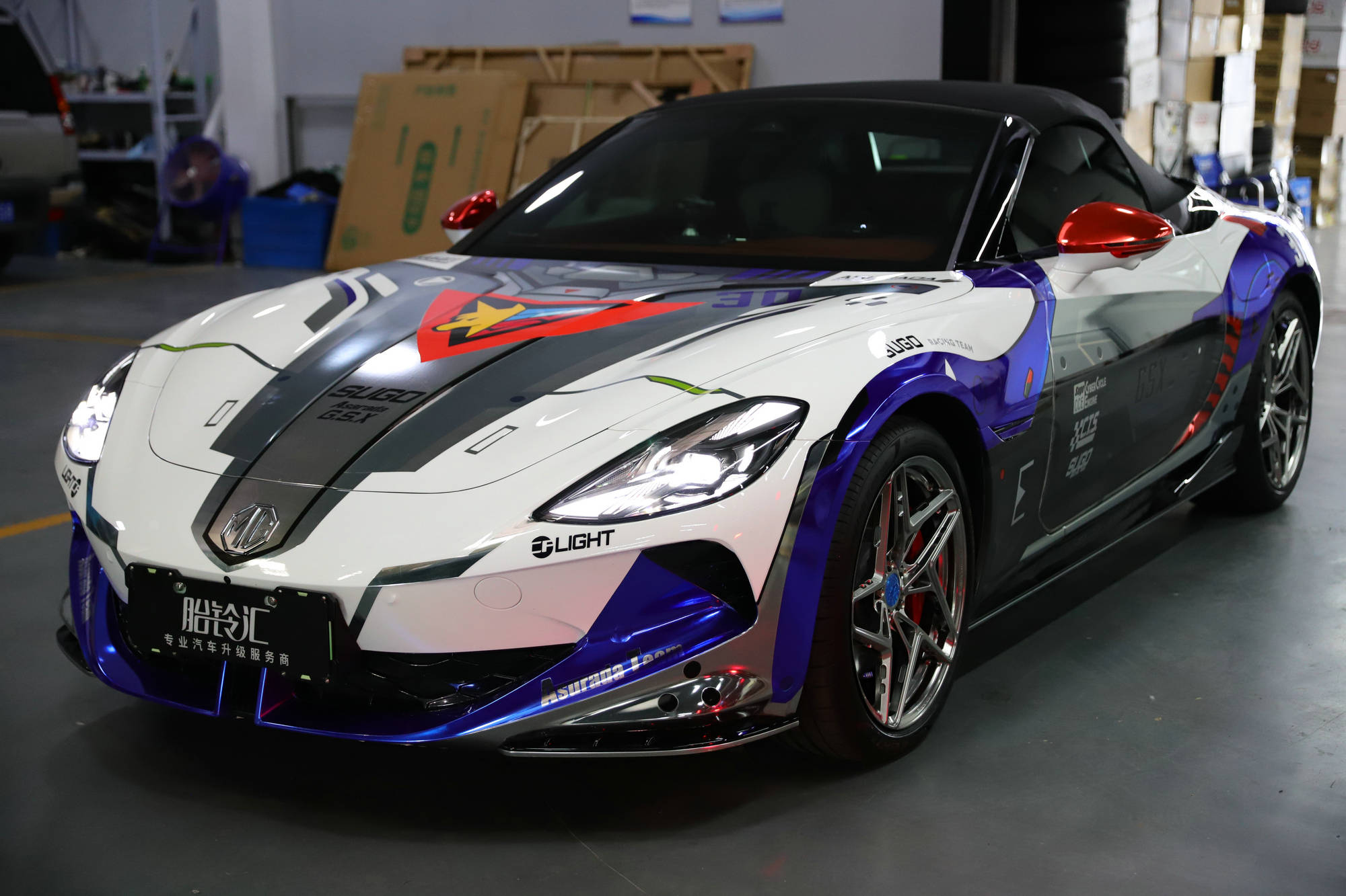 名爵cyberster电动跑车改装轮毂记