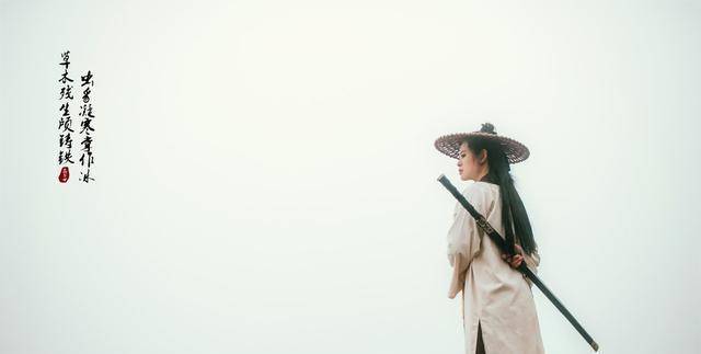 大师一去,江湖何时再起波澜?