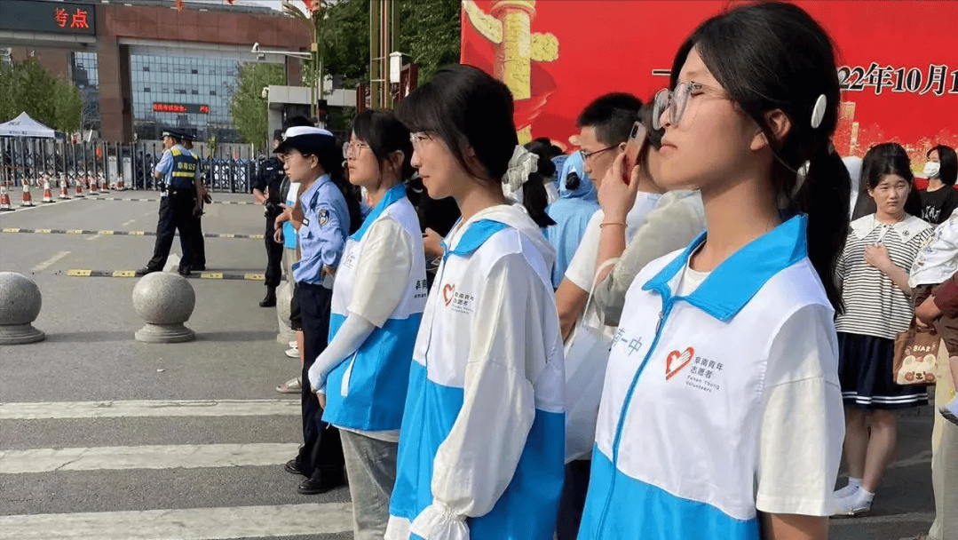 阜阳师范大学校服图片