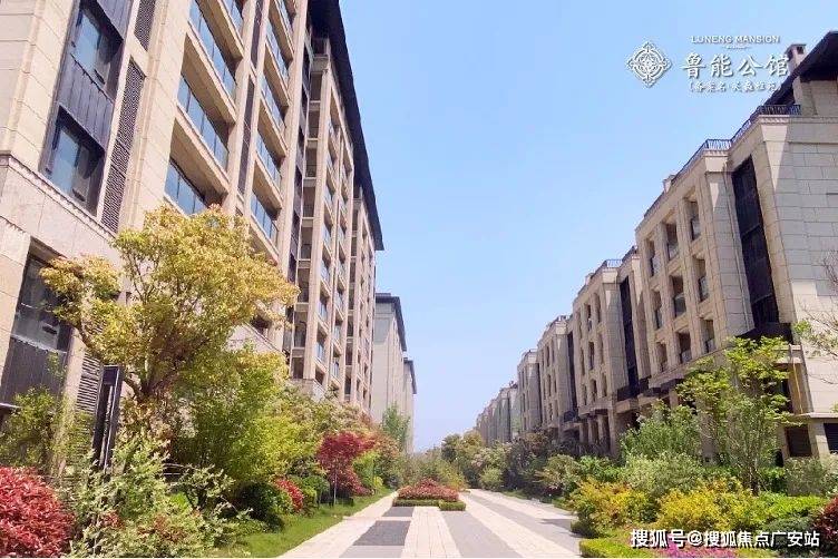 鲁能公馆-苏州(鲁能公馆)首页网站|鲁能公馆欢迎您|楼盘详情/户型