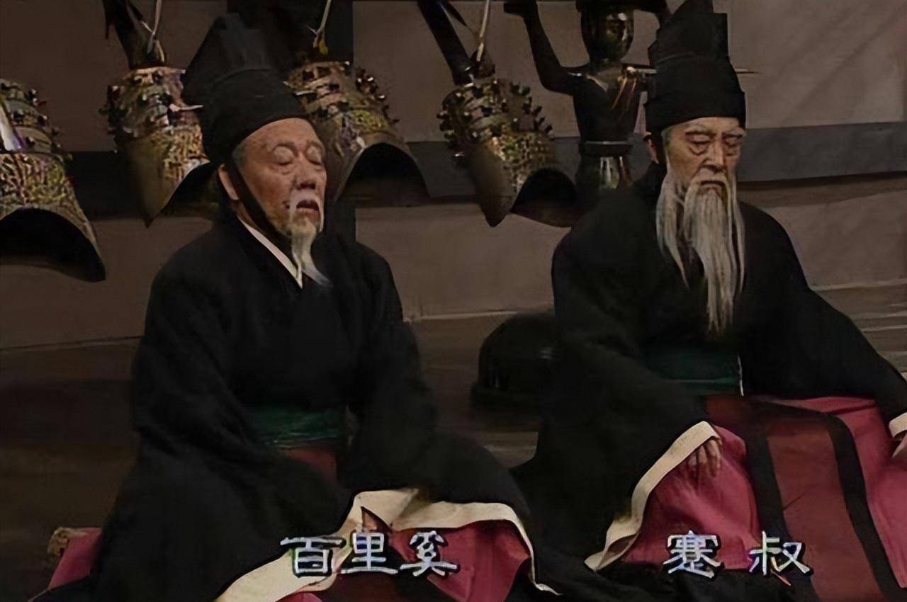 秦国用五张羊皮换回的百里奚,到底有多牛?堪称最完美的宰相模板