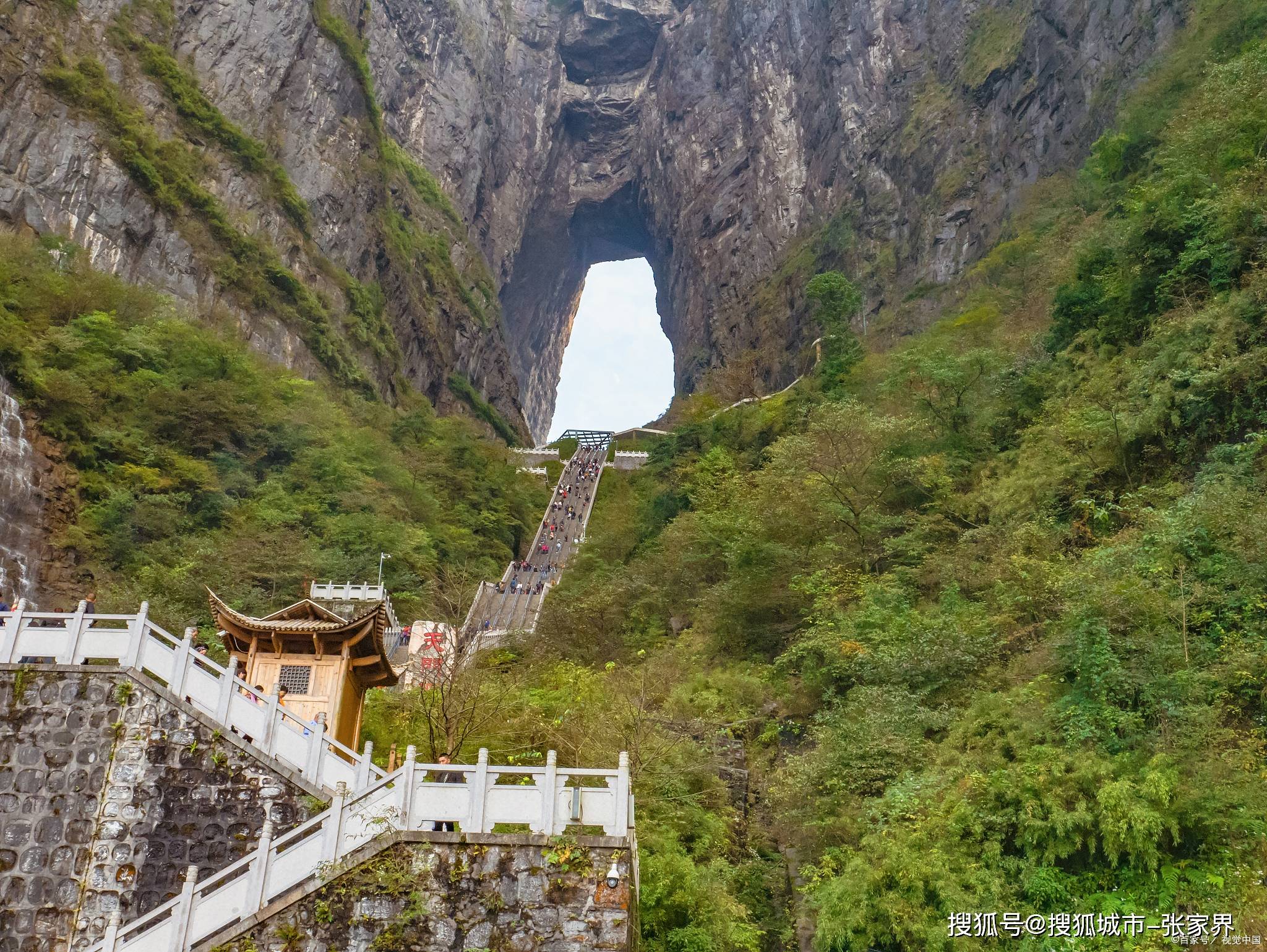 天门周边自驾旅游景点图片