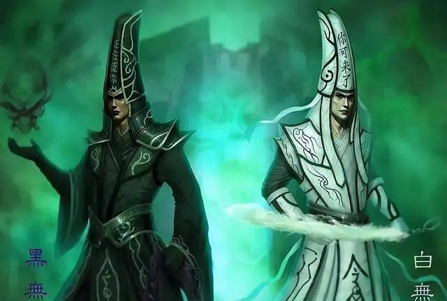 传说中的"黑白无常"其真实身份是什么?是否真的存在?