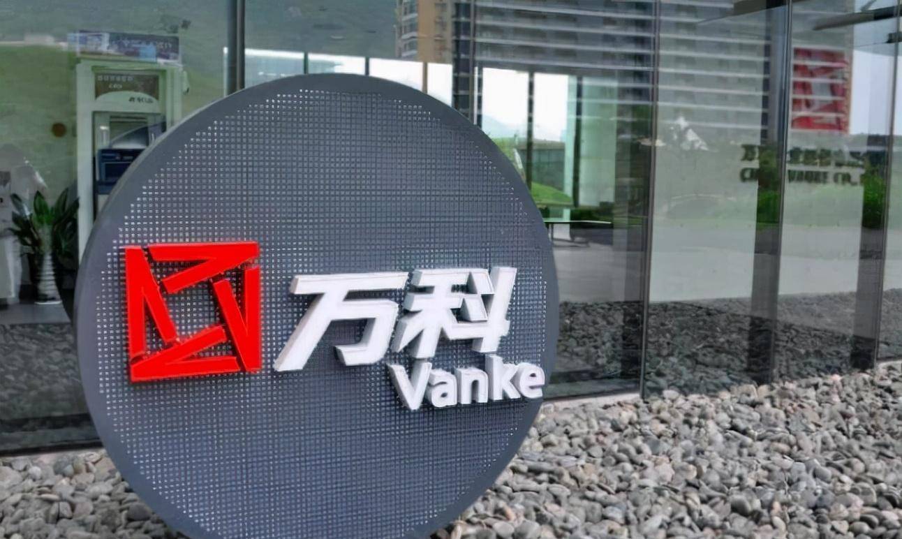 朱旭:2016年进万科,年薪849万,年终奖1000万,如今46岁仍未婚