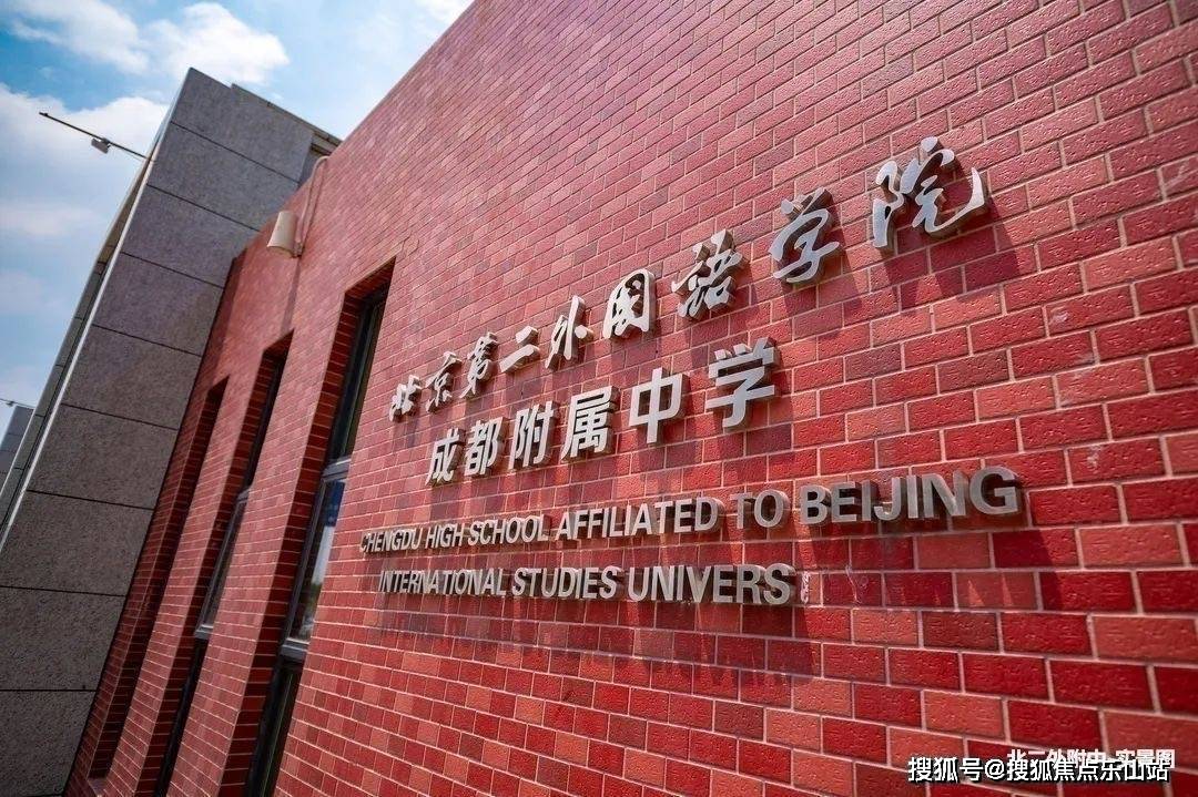 国贸蓉上 成都全面放开限购 成效怎样?国贸蓉上 买房最佳时机到了?