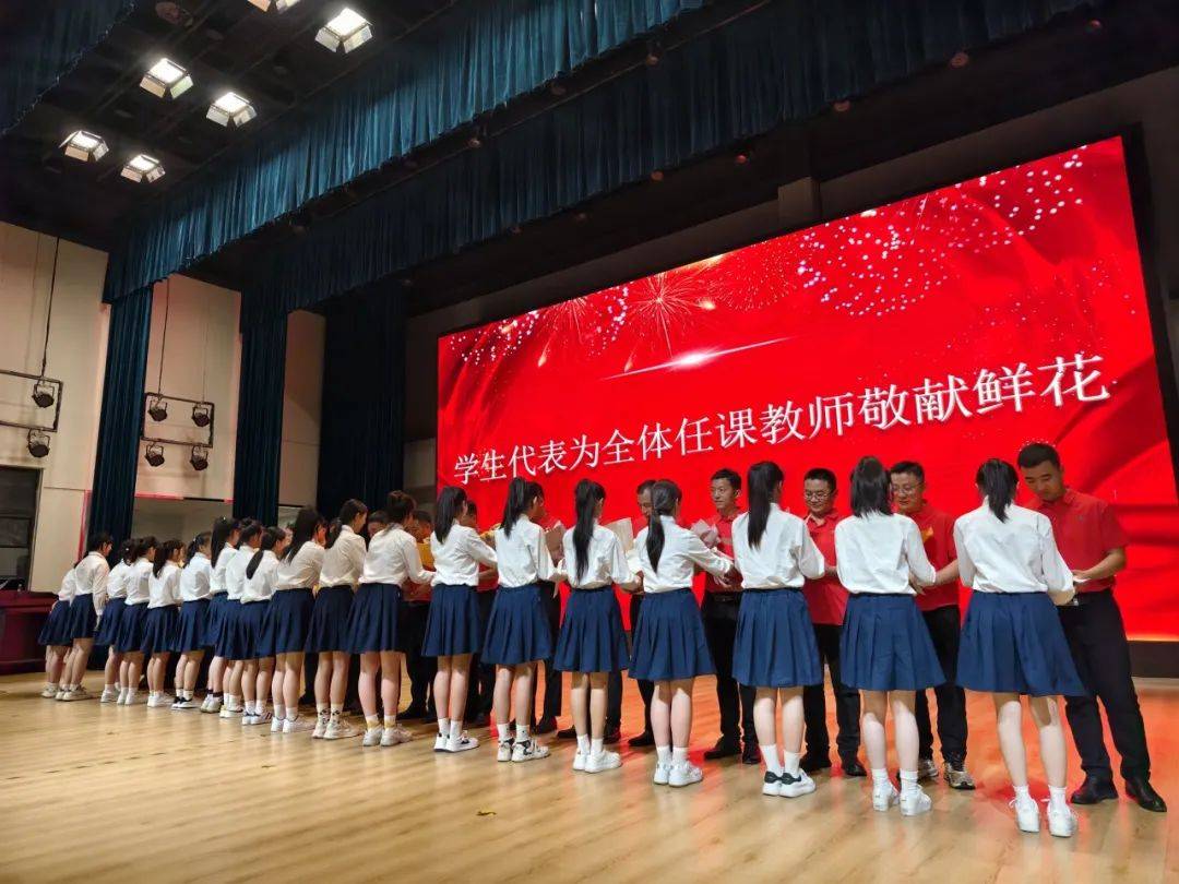 此去繁花似锦 一路扬帆高歌——济宁天立初中部举办九年级毕业典礼