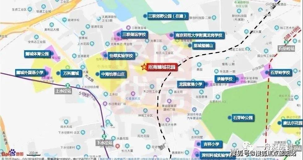 深圳招商臻城营销中心电话_布吉招商臻城优缺点分析/楼盘介绍_房价