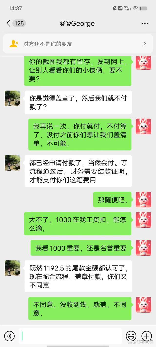 上海博华家具展 & 摩登上海时尚家居展即将盛大开幕
