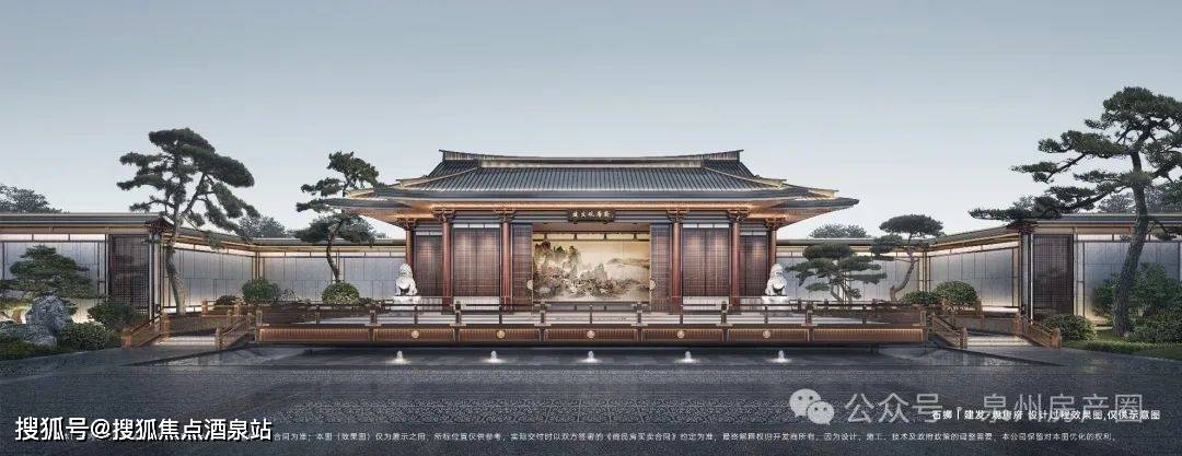 泉州 石狮|建发·观唐府售楼处电话→建发·观唐府楼盘百科详情→24h