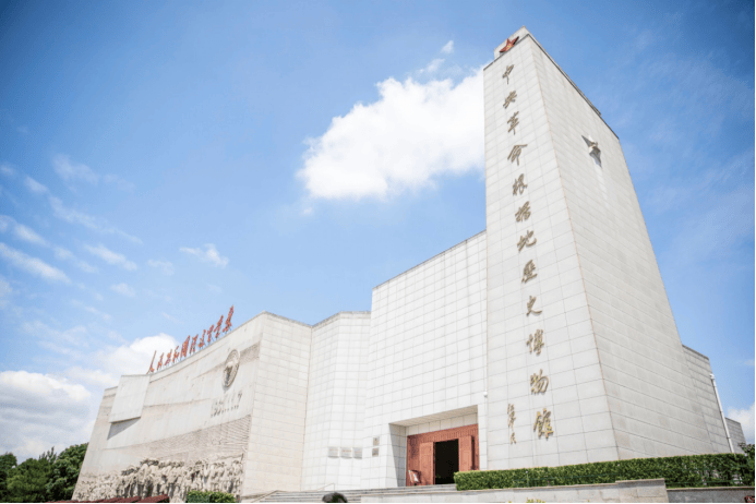 广元红军文化博物馆图片