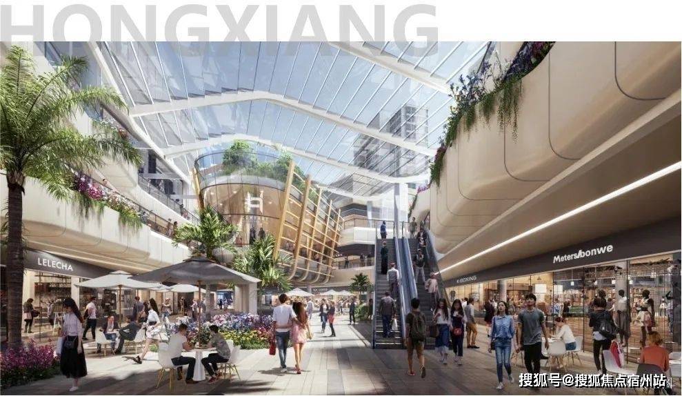 【最新】鸿翔百盛东望金邸(售楼处)首页丨售楼处电话-地址【售楼中心