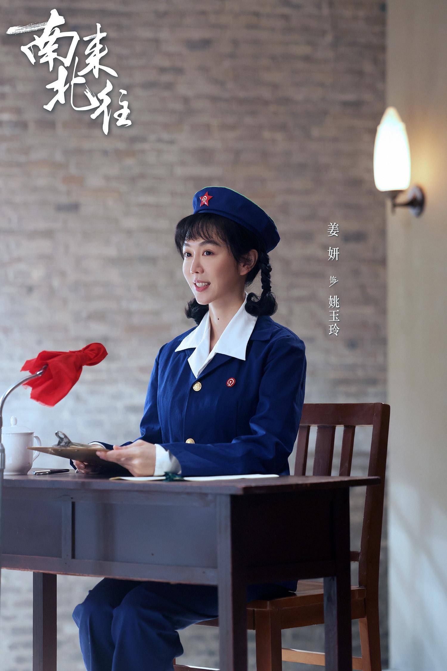 2024年 "白玉兰奖":5位女演员入围最佳女配角,最终谁能获奖?