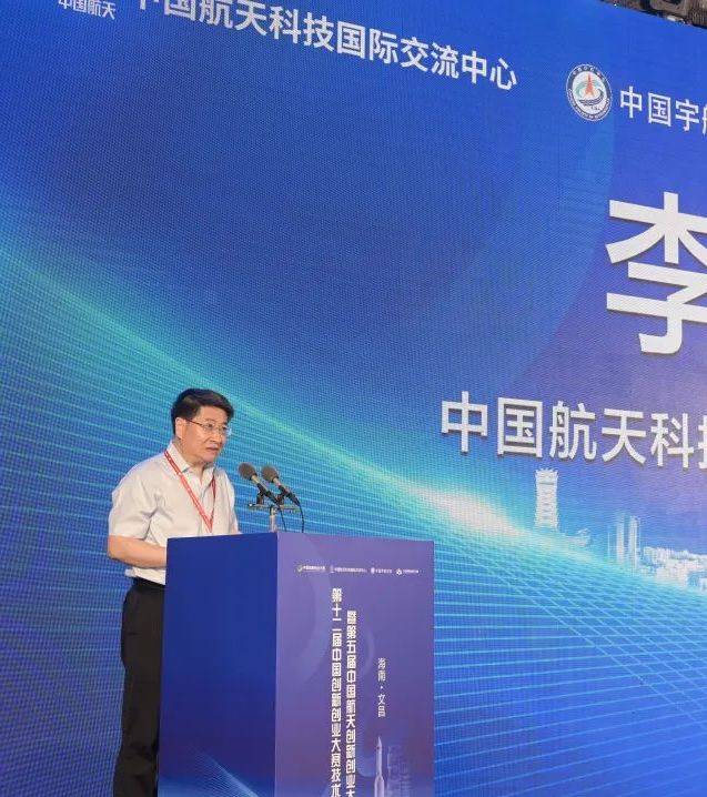 圆满落幕!第十二届中国创新创业大赛技术融合专业赛