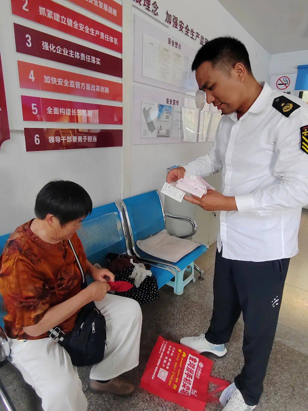 拾金归主显风尚 向善前行树标杆—济宁公交9路线驾驶员传递正能量