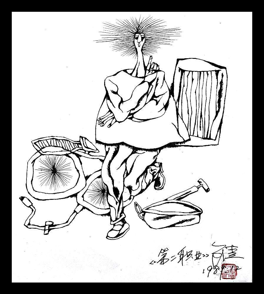 卢清文学插图艺术欣赏