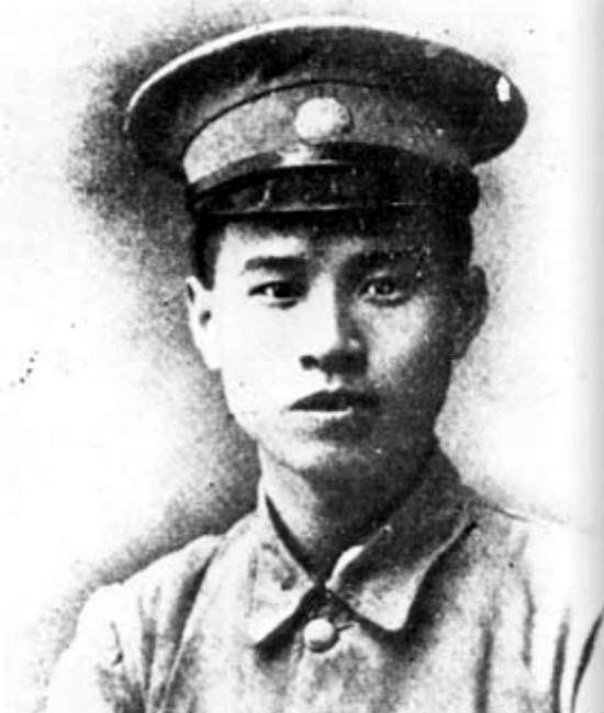 蒋介石_关麟征_国民党
