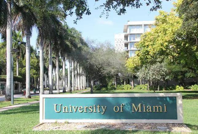 迈阿密大学(miami university)是世界著名高等学府,也是美国的公立