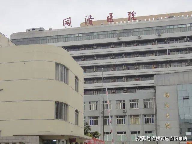 上海普陀高尚领域售楼处电话→售楼中心首页网站→楼盘