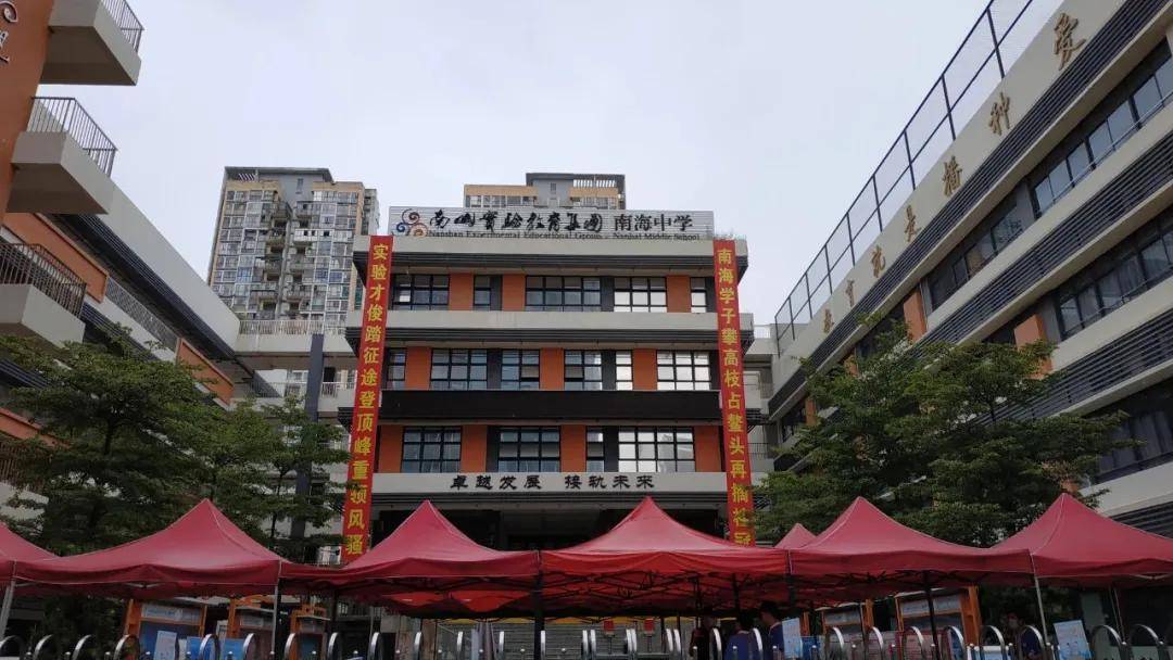 万科瑧山海售楼处(2024售楼处)首页网站|万科瑧山海