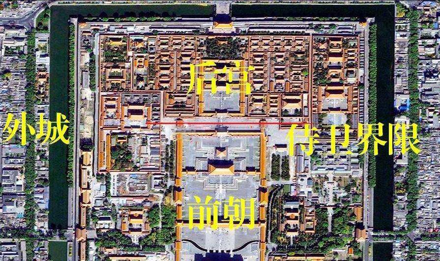 都在皇宫中,太监为什么要被宫刑?侍卫反而不用,这是为什么?